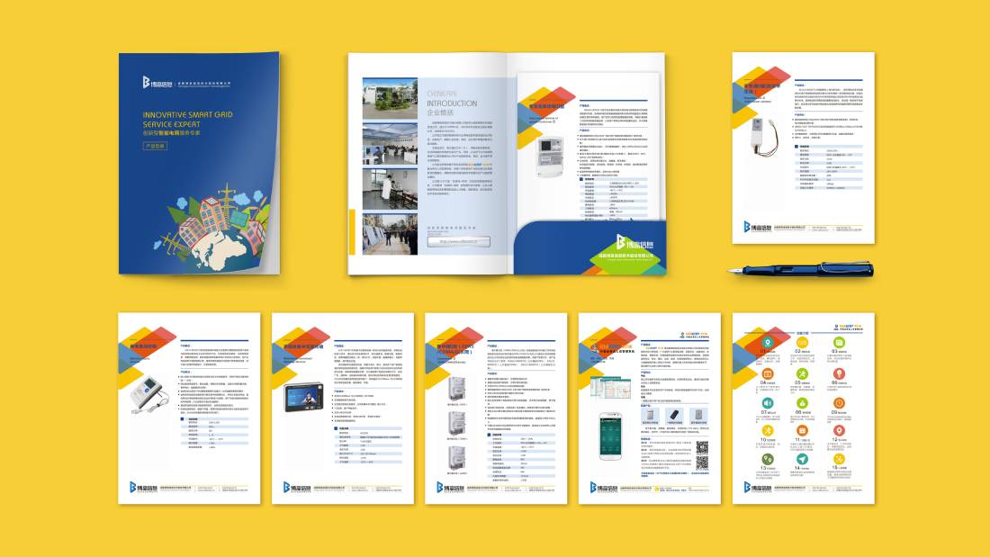 红旗区画册设计谈品牌建设